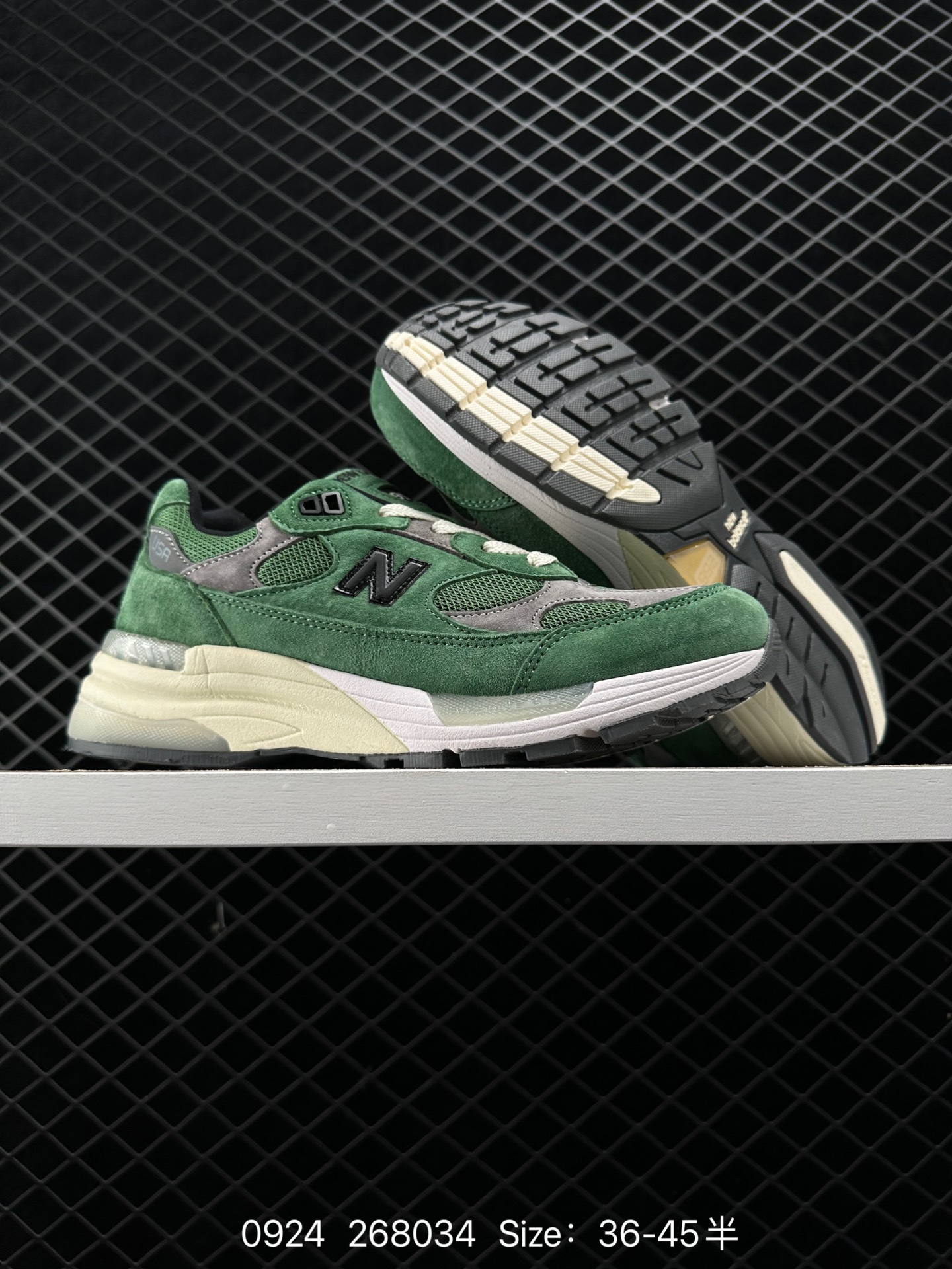 New Balance Made in USA M992